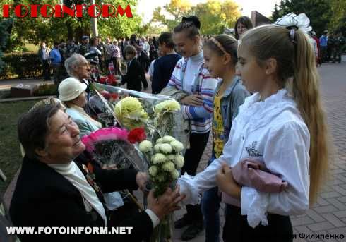 В Кировограде отметили День партизанской славы (фоторепортаж)
